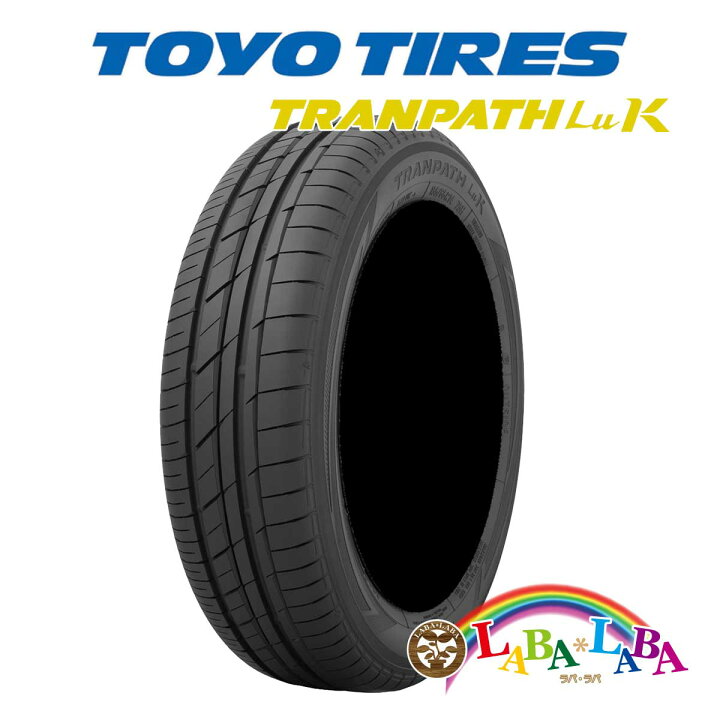 楽天市場】TOYO トーヨー TRANPATH トランパス LuK 145/80R13 75S 