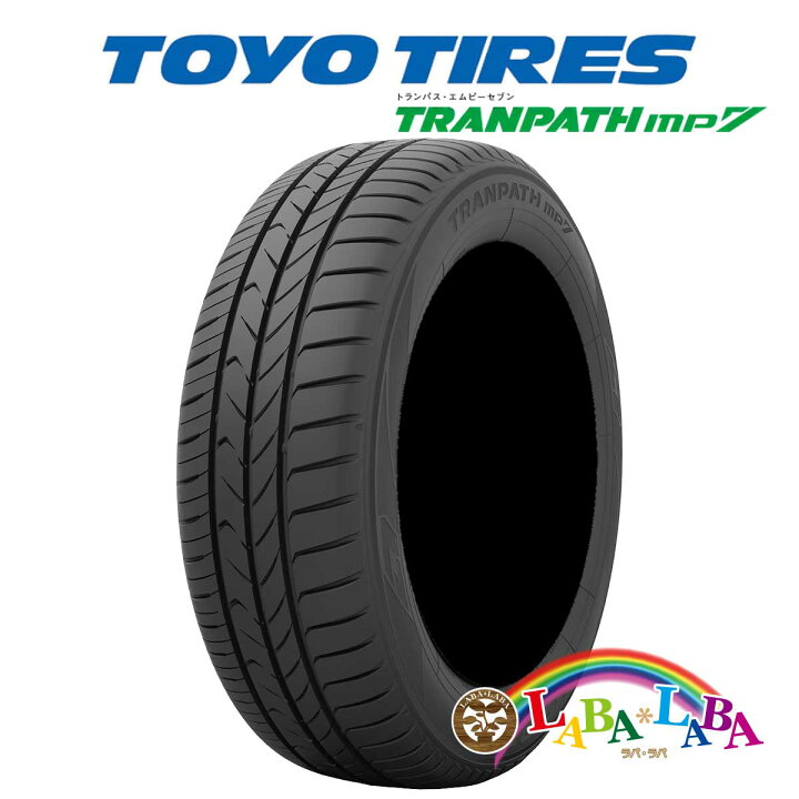 楽天市場】TOYO トーヨー TRANPATH トランパス mp7 215/60R17 96H 
