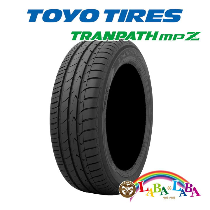 楽天市場】TOYO トーヨー TRANPATH トランパス MPZ 185/55R15 82V 