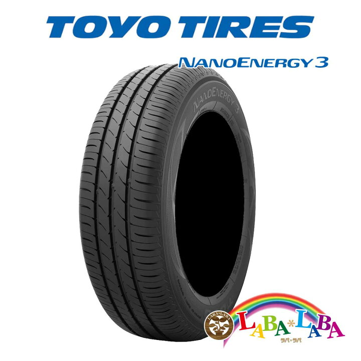 楽天市場】TOYO トーヨー ナノエナジー NANOENERGY3 155/70R13 75S 