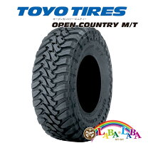 楽天市場】toyo open country m／t 265／75r16の通販