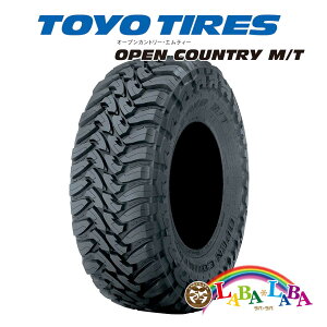 TOYO �g�[���[ OPEN COUNTRY �I�[�v���J���g���[ M/T (MT) 245/75R16 120P �}�b�h�e���[�� SUV 4WD 4�{�Z�b�g