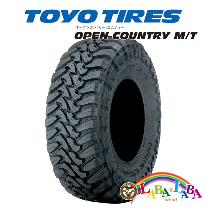 楽天市場】TOYO トーヨー OPEN COUNTRY オープンカントリー M/T (MT  