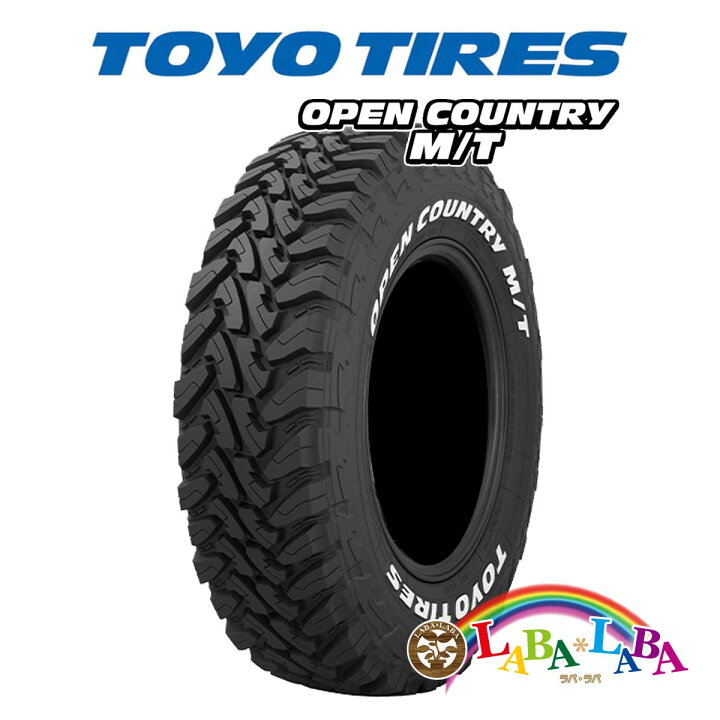 楽天市場】TOYO トーヨー OPEN COUNTRY オープンカントリー M/T (MT 
