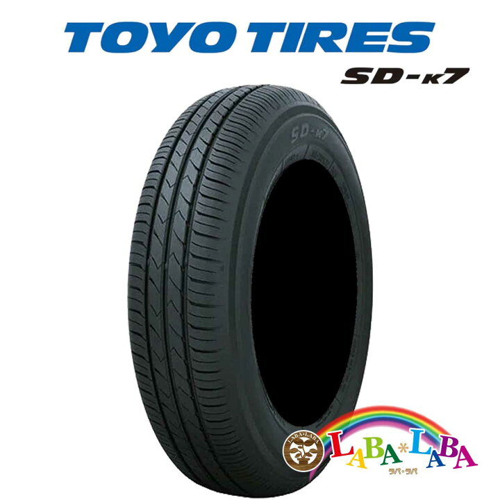 楽天市場】TOYO トーヨー SD-K7 155/65R13 73S サマータイヤ 