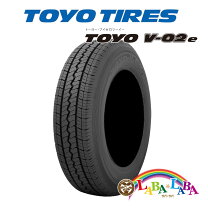 楽天市場】タイヤ 165r14 8pr ltの通販 