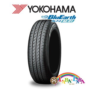 YOKOHAMA ヨコハマ BluEarth ブルーアース AE01 165/55R14 72V サマータイヤ 4本セット