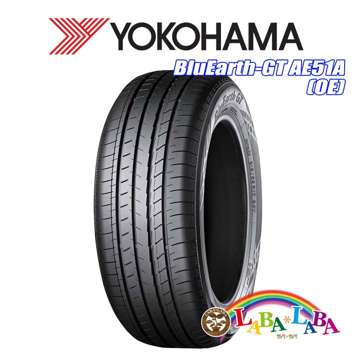 楽天市場】【期間限定☆エントリーでポイント5倍】YOKOHAMA ヨコハマ 