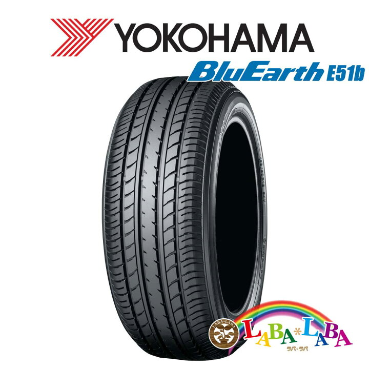 楽天市場】YOKOHAMA ヨコハマ BluEarth ブルーアース E51b 225/45R17 