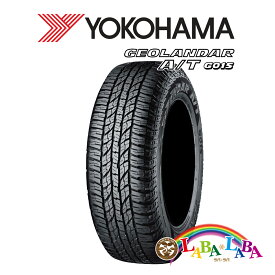 YOKOHAMA ヨコハマ GEOLANDAR ジオランダー G015 265/65R17 112H サマータイヤ SUV 4WD