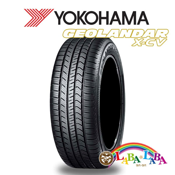 楽天市場】YOKOHAMA ヨコハマ GEOLANDAR X-CV ジオランダー G057 235 