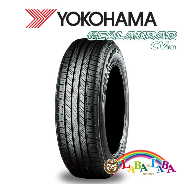 楽天市場】YOKOHAMA ヨコハマ GEOLANDAR CV ジオランダー G058 215 
