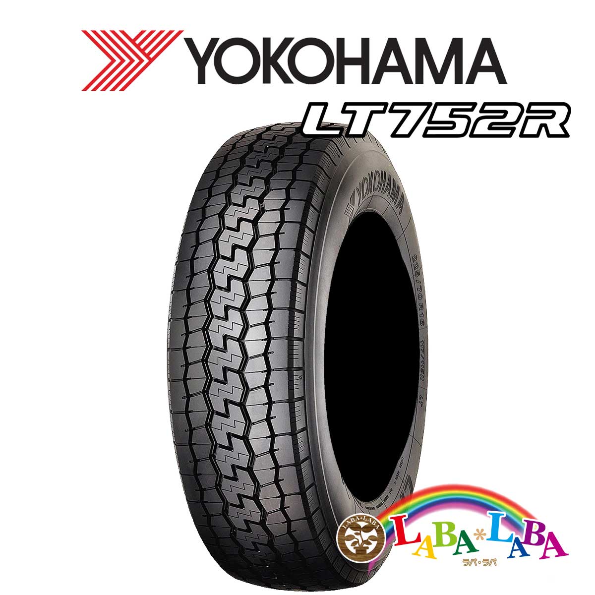 送料無料 輸入タイヤ サマータイヤ 新品 タイヤのみ 4本SET YOKOHAMA ヨコハマ バン 4本セット 205 118N LT LT752R 120 80R17.5 特別送料無料 福袋