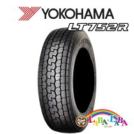 【期間限定★エントリーでポイント5倍】YOKOHAMA ヨコハマ LT752R 205/75R16 113/111N サマータイヤ LT …