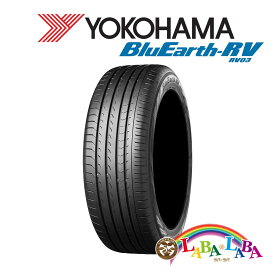 YOKOHAMA ヨコハマ BluEarth-RV ブルーアース RV03 245/40R20 99W XL サマータイヤ ミニバン 2本セット