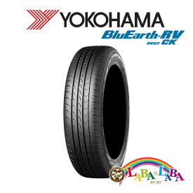 YOKOHAMA ヨコハマ BluEarth-RV ブルーアース RV03CK 165/55R15 75V サマータイヤ