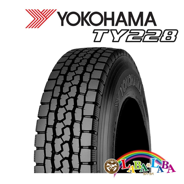 楽天市場】YOKOHAMA ヨコハマ TY228 6.50R16 10PR サマータイヤ LT 