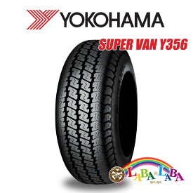 YOKOHAMA ヨコハマ SUPER VAN スーパーバン Y356 145/80R12 80/78N サマータイヤ LT バン 4本セット