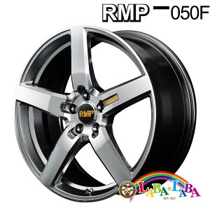 MID RMP 050F 20インチ 8.5Jの人気商品・通販・価格比較 - 価格.com