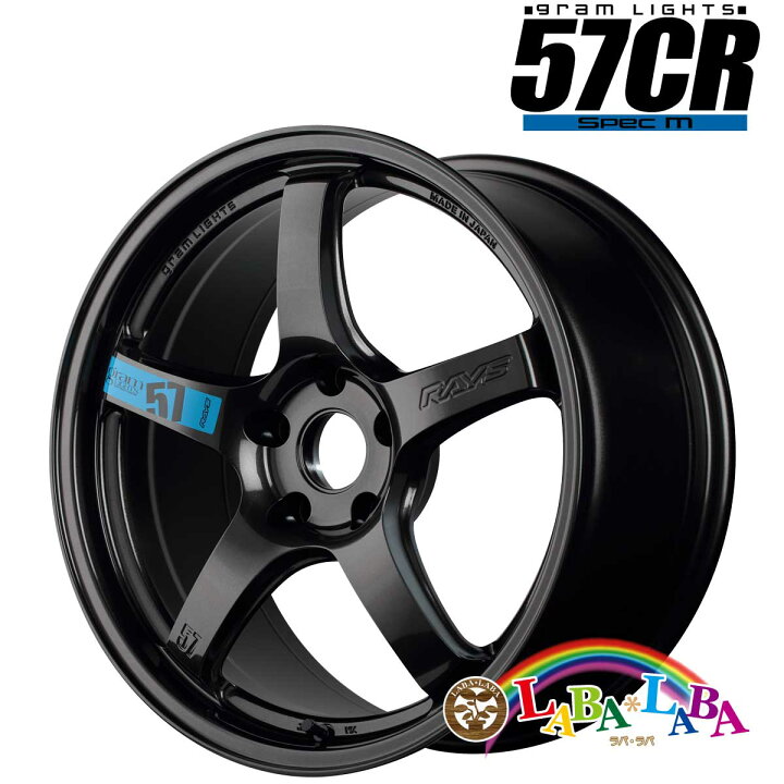 楽天市場】ホイール 18インチ 18×7.5J +40 PCD114 5穴 MID RAYS 57CR 