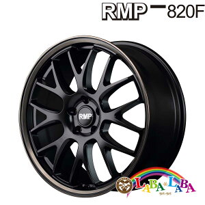 �z�C�[�� 18�C���` 18×7.0J +48 PCD114.3 5�� MID RMP 820F (1870 +48 114-5H)