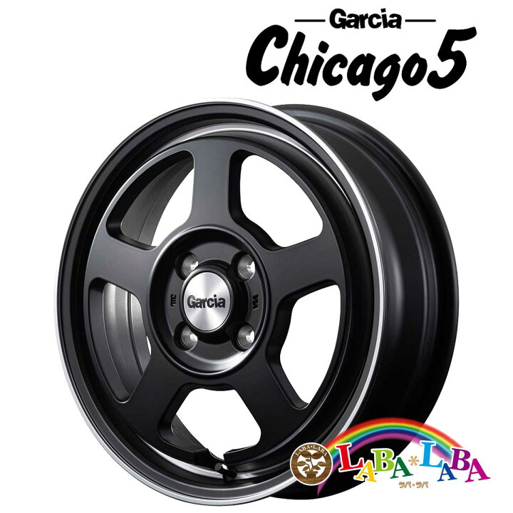 155/65R14 タイヤホイールセット アルミホイール ＆ タイヤ4本セット 