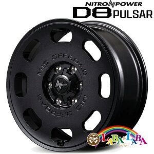 �y���Ԍ��聚�G���g���[�Ń|�C���g5�{�z�z�C�[�� 18�C���` 18×8.0J +55 PCD139.7 6�� NITRO POWER D8 PULSAR (1880 +55 139-6H)