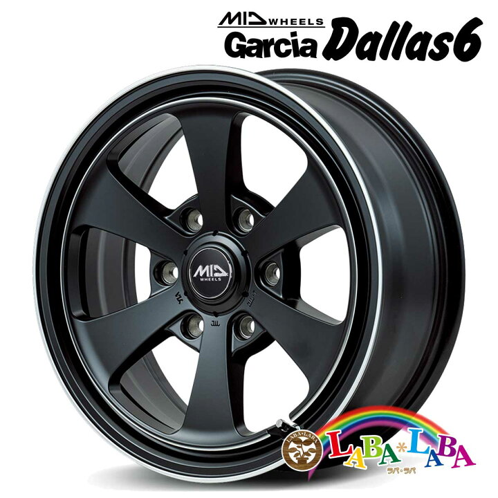 楽天市場】ホイール 16インチ 16×6.5J +38 PCD139.7 6穴 MID GARCIA 