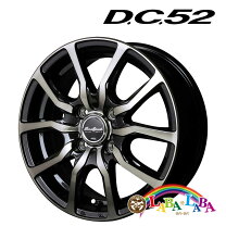 楽天市場】15インチ 5.5j 100 4hの通販