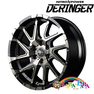 y}\聚Gg[Ń|Cg5{zzC[ 17C` 17×8.0J +20 PCD139 6 MID NITRO POWER DERINGER 4{Zbg (1780 +20 139-6H)