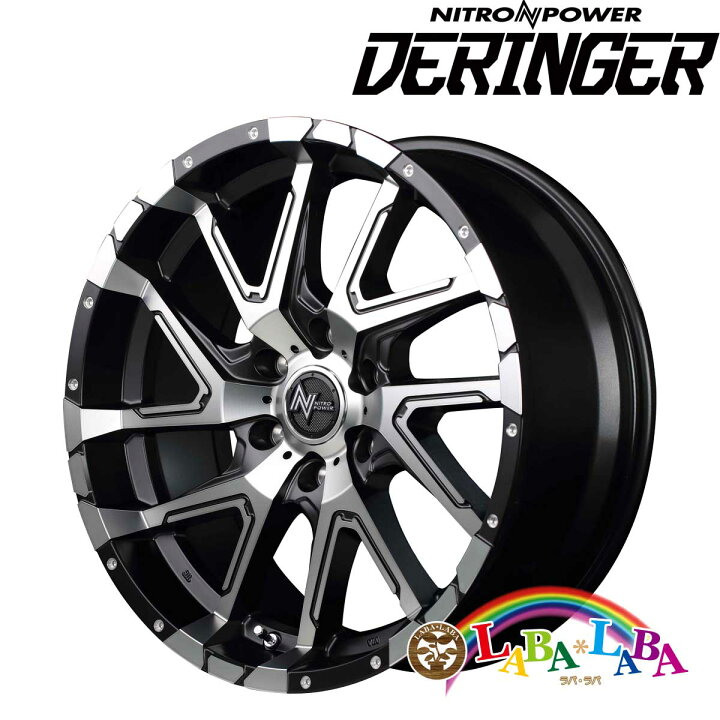 楽天市場】ホイール 20インチ 20×8.5J +20 PCD139 6穴 MID NITRO POWER 