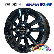 楽天市場】4．5j pcd100 14 4本の通販