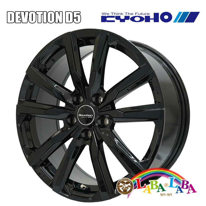 楽天市場】ホイール 17インチ 17×7.0J +40 PCD114.3 5穴 KYOHO 