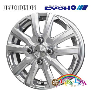 �z�C�[�� 12�C���` 12×3.5J +45 PCD100 4�� KYOHO DEVOTION D5 4�{�Z�b�g (1235 +45 100-4H)