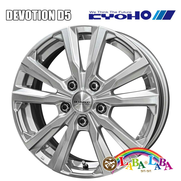 楽天市場】ホイール 17インチ 17×7.0J +48 PCD114.3 5穴 KYOHO