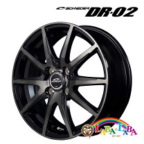 楽天市場】14インチ 5.5j +38 4h pcd100の通販