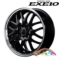 楽天市場】アルミホイール 16インチ 4穴（インセット（mm）43）（車 