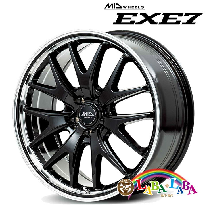 楽天市場】ホイール 17インチ 17×7.0J +40 PCD114.3 5穴 MID VERTEC 
