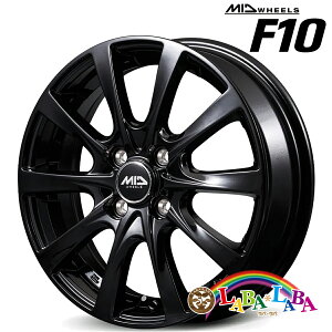 �z�C�[�� 14�C���` 14×4.5J +45 PCD100 4�� MID WHEELS F10 4�{�Z�b�g (1445 +45 100-4H)