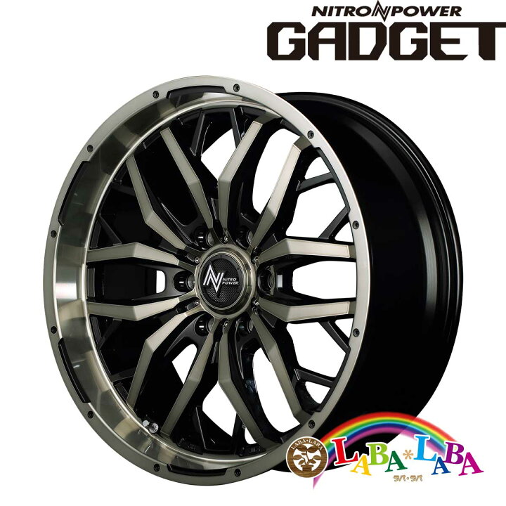 楽天市場】ホイール 20インチ 20×8.5J +20 PCD139 6穴 MID NITRO POWER 