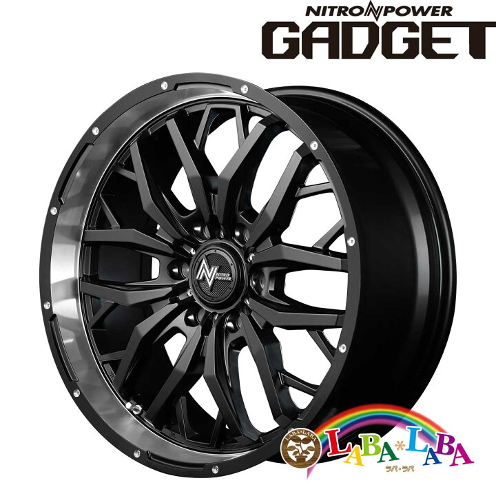 楽天市場】ホイール 17インチ 17×6.5J +48 PCD139 6穴 MID NITRO POWER 