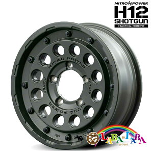 �z�C�[�� 15�C���` 15×5.5J +20 PCD139.7 5�� MID NITRO POWER H12 SHOTGUN TACTICAL EDITION (1555 +20 139-5H)