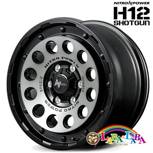 �y���Ԍ��聚�G���g���[�Ń|�C���g5�{�z�z�C�[�� 18�C���` 18×8.0J +55 PCD139.7 6�� NITRO POWER H12 SHOTGUN 4�{�Z�b�g (1880 +55 139-6H)
