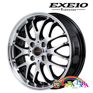 yubNtCf[聚Gg[P5{!!zzC[ 15C` 15×4.5J +45 PCD100 4 MID VERTEC ONE EXE10 V selection (1545 +45 100-4H)