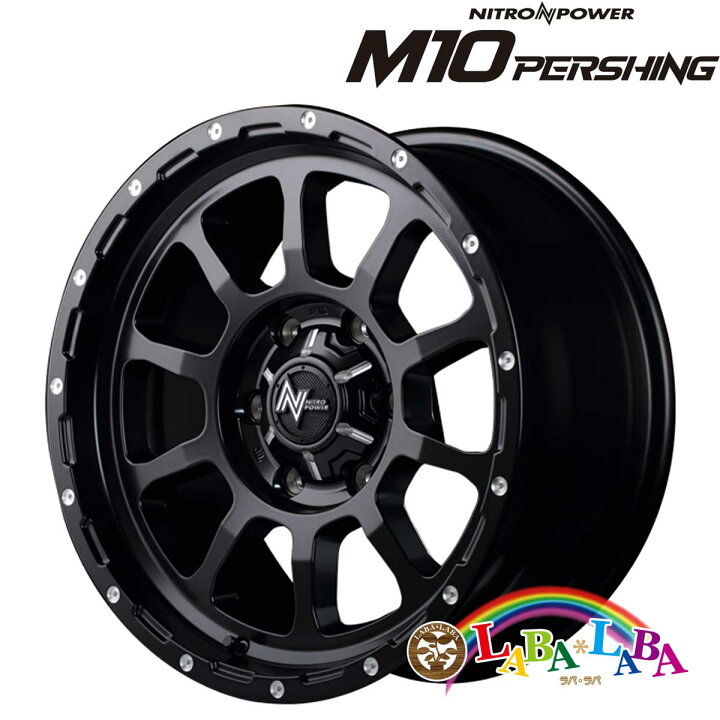楽天市場】ホイール 16インチ 16×6.5J +38 PCD139.7 6穴 MID NITRO 