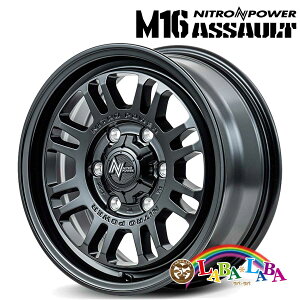 �y���Ԍ��聚�G���g���[�Ń|�C���g5�{�z�z�C�[�� 15�C���` 15×6.0J +33 PCD139.7 6�� MID NITRO POWER M16 ASSAULT 4�{�Z�b�g (1560 +33 139-6H)