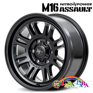 �y���Ԍ��聚�G���g���[�Ń|�C���g5�{�z�z�C�[�� 17�C���` 17×8.0J +20 PCD139.7 6�� MID NITRO POWER M16 ASSAULT 4�{�Z�b�g (1780 +20 139-6H)