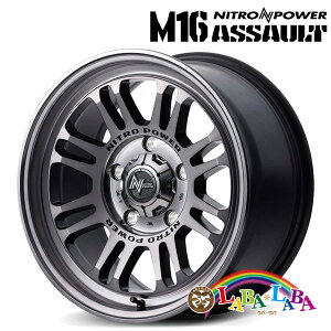 �y���Ԍ��聚�G���g���[�Ń|�C���g5�{�z�z�C�[�� 17�C���` 17×7.0J +42 PCD114.3 5�� MID NITRO POWER M16 ASSAULT 4�{�Z�b�g (1770 +42 114-5H)