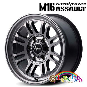 �y���Ԍ��聚�G���g���[�Ń|�C���g5�{�z�z�C�[�� 17�C���` 17×8.0J +20 PCD139.7 6�� MID NITRO POWER M16 ASSAULT 4�{�Z�b�g (1780 +20 139-6H)