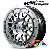 楽天市場】4穴 14インチ（ホイール｜タイヤ・ホイール）：車用品<車 